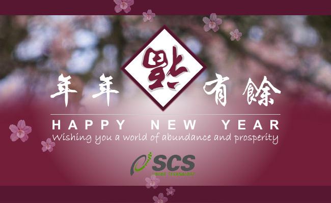 SCS - Happy Chinese New Year