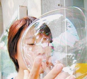 bubble.jpeg