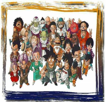 Dragon Ball