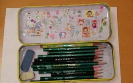 pencilbox2.jpeg