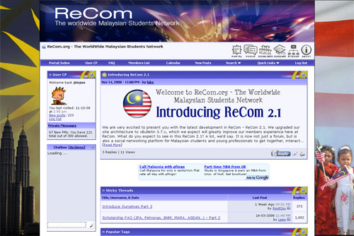 ReCom Screenshot