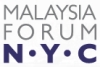 Malaysia Forum 2010 New York: Harapan